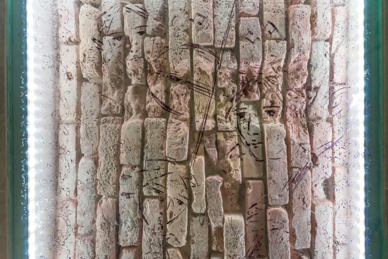Art Room سبليت المظهر الخارجي الصورة